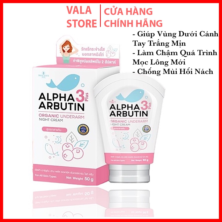 Kem dưỡng trắng giảm thâm nách Alpha Arbutin 3+ 50gr