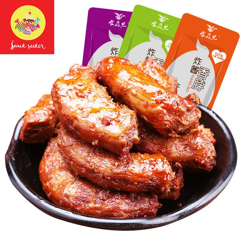 ( Mới) Cổ Vịt Cay thơm Hồ Nam Ăn Liền ❤️FREESHIP ❤️ Cổ Vịt hương vị thơm ngon - Ăn Vặt Trung Quốc | Snackseeker