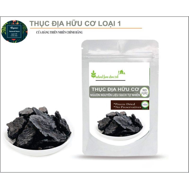 [ 100gr ] Thục Địa Loại 1 bổ dưỡng tốt cho sức khoẻ