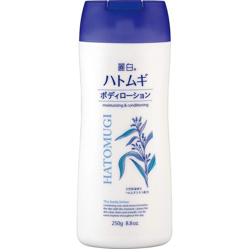 Sữa dưỡng thể làm trắng da Hatomugi Body Lotion 250gr - Nhật Bản