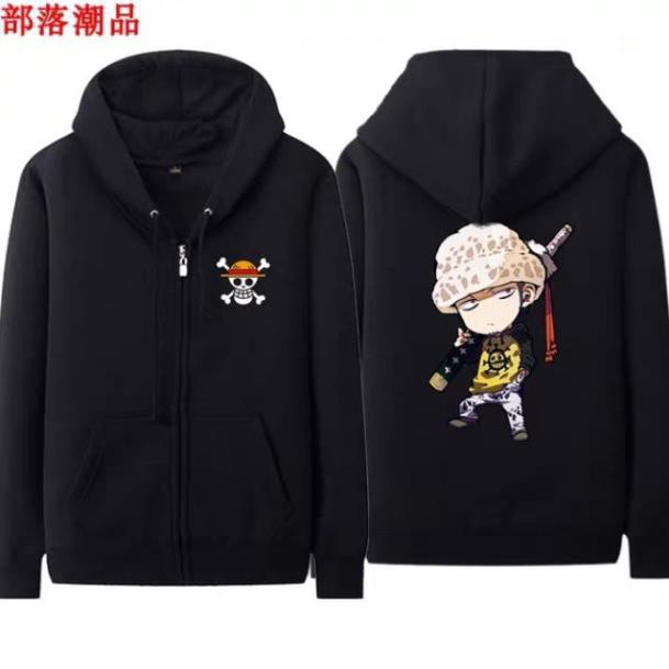 SALE- ( RẺ VÔ ĐỊCH) Áo Khoác Nỉ Ấm One Piece Mũ Rơm chất lượng. giá tót nhất