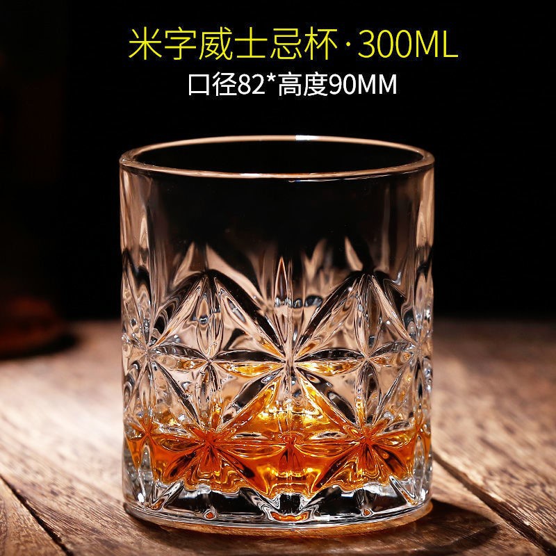 Bộ cốc 6 món cực đẹp chất liệu thủy tinh dày