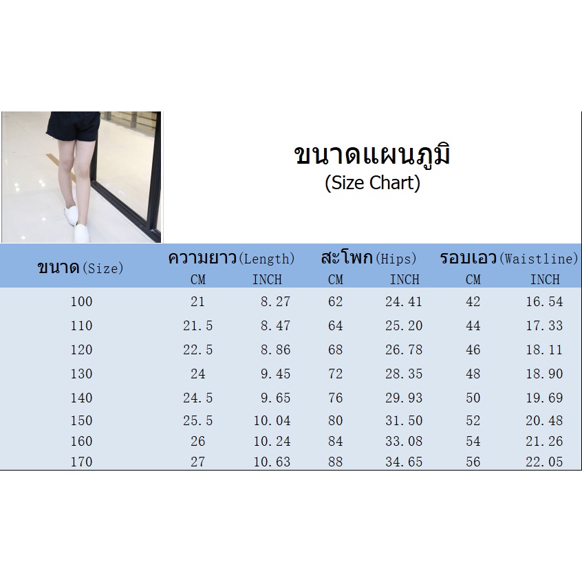 Quần Jean Ngắn Thiết Kế Xinh Xắn Thời Trang Cho Trẻ Em Gái