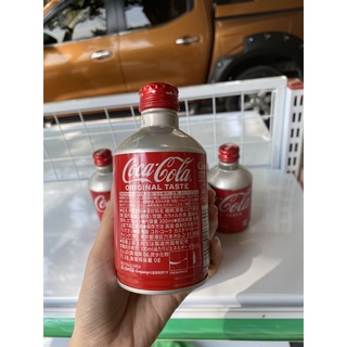 COCA NẮP VẶN NHẬT BẢN (1 LON)