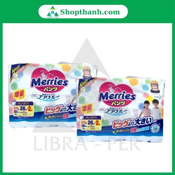 Bỉm Merries Nội Địa Thêm Miếng Dán/Quần Đủ Size NB90+6, S82+6, M64+4, L54+4, M58+6, L44+6, XL38+6, XXL26+2 106