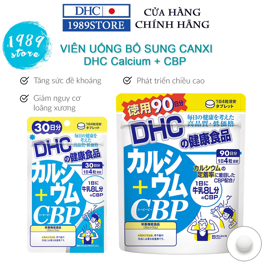 Viên Uống Bổ Sung Canxi DHC Calcium + CBP - 1989Store Phân Phối Chính Hãng