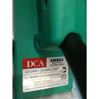 Máy bào DCA AMB82