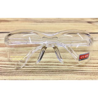 Kính bảo hộ lao động, đi đường chống bụi ( Kính cong UV )