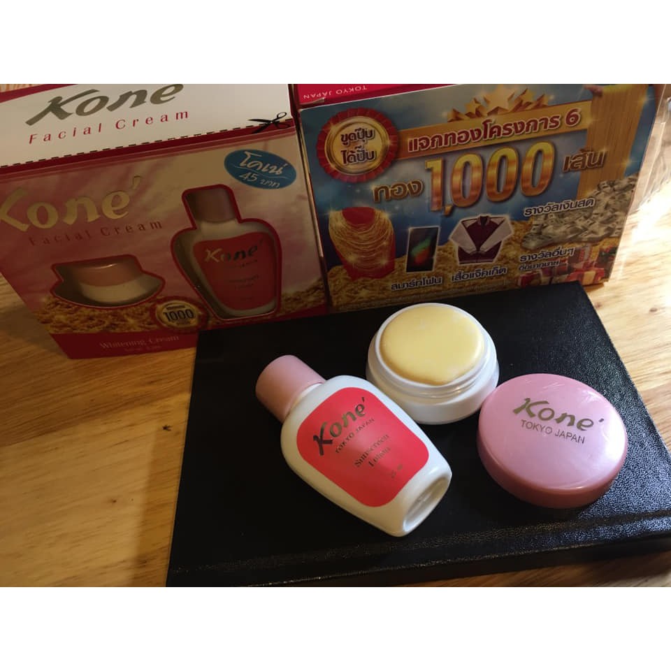 Kem Facial Cream Kone ( thái lan )