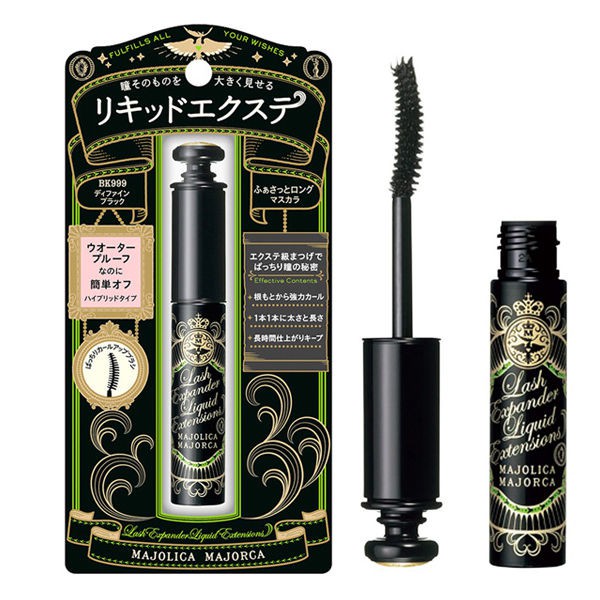 MASCARA CHỐNG TRÔI MAJOLICA MAJORCA BK999