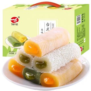 Bánh dẻo mochi mix 3 vị