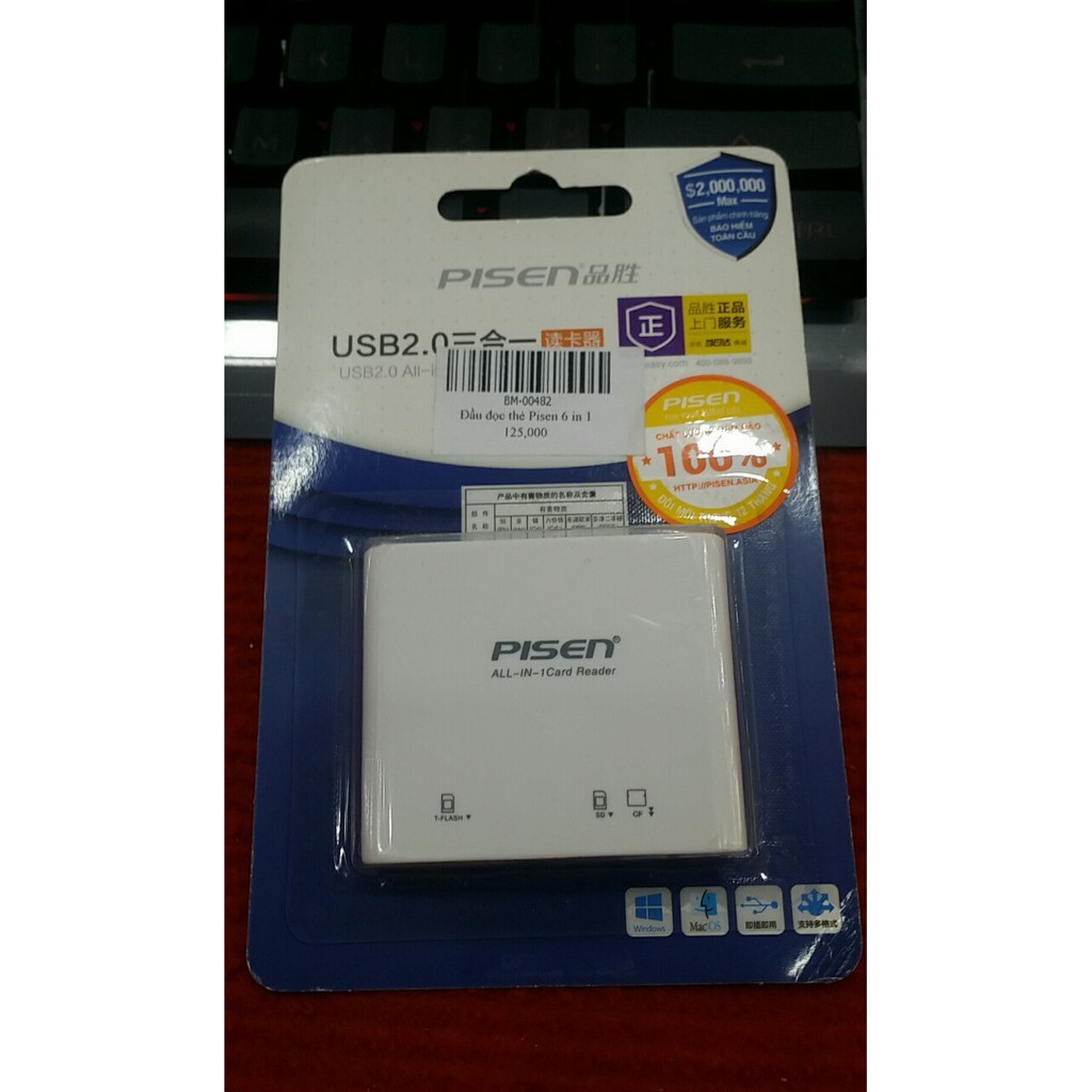 Đầu đọc thẻ PISEN TS-E068 All in One (Chính hãng) (BM-00482) | BigBuy360 - bigbuy360.vn