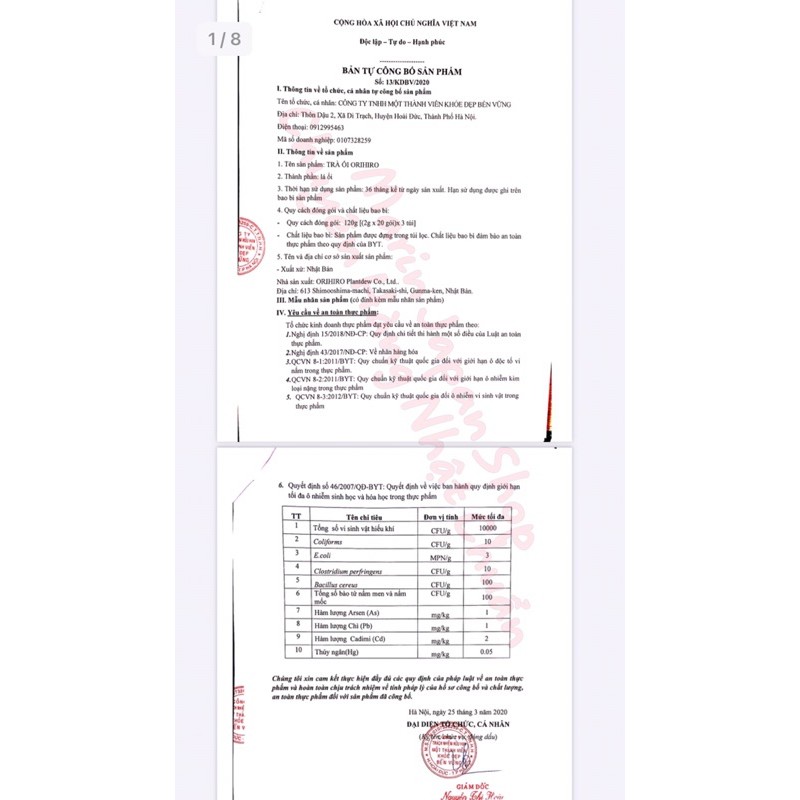 Trà Ổi Orihiro 60 túi lọc