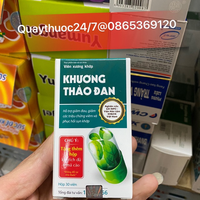 ✅VIÊN XƯƠNG KHỚP KHƯƠNG THẢO ĐAN (sản phẩm này ko phải là thuốc không có tác dụng thay thế thuốc chữa bệnh)