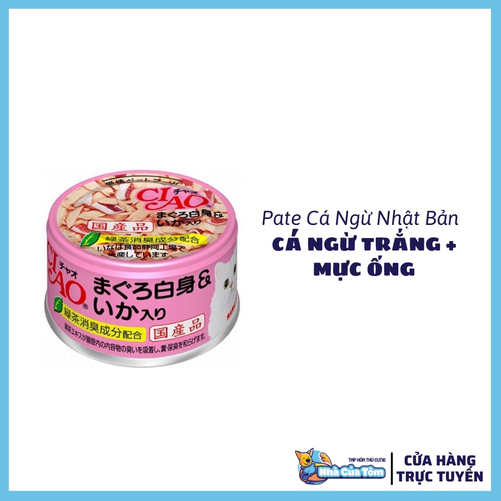 [Lon 85g - HÀNG CHÍNH HÃNG] Pate Dinh Dưỡng Cho Mèo Ciao Inaba Nhật Bản - Lon 80g