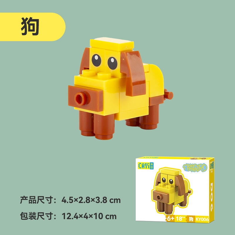 Đồ Chơi Lắp Ráp Hình Chú Ong Nhỏ Dễ Thương Cho Bé