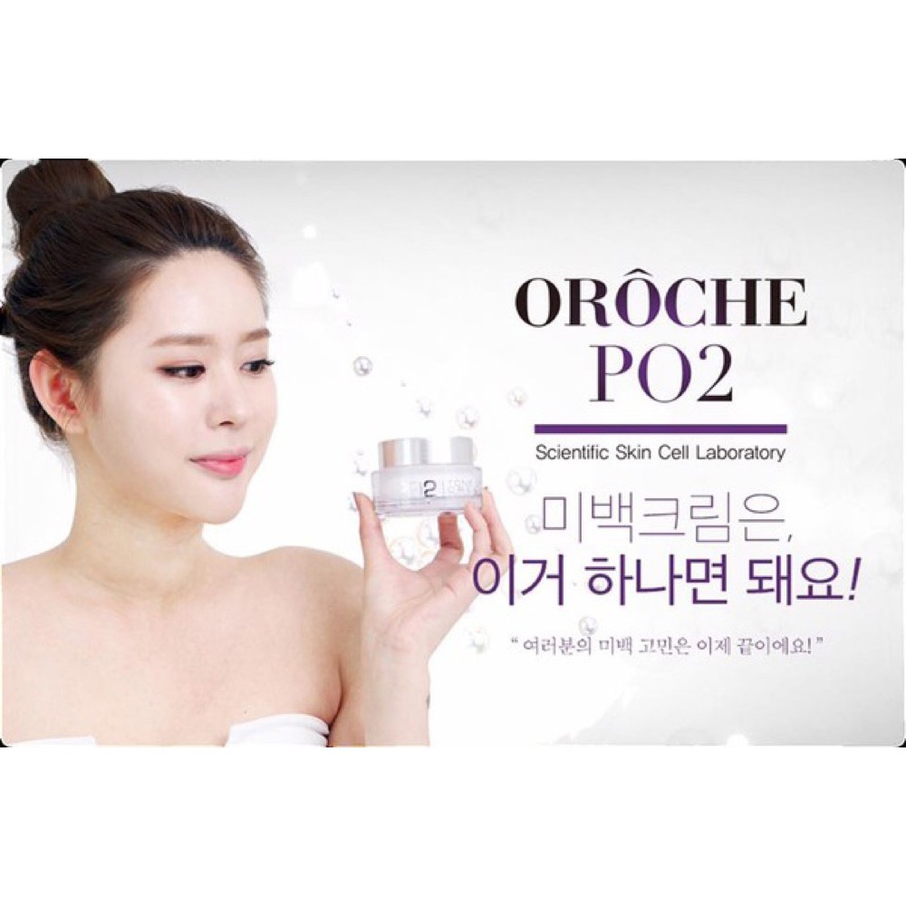 Kem Váng Sữa Dưỡng Trắng Da Cao Cấp Oroche Po2 Tone Up Cream Hàn Quốc