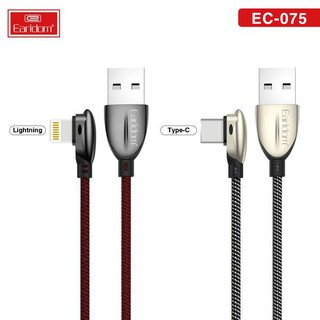 CÁP SẠC DÙ EARLDOM SIÊU NHANH EC-075