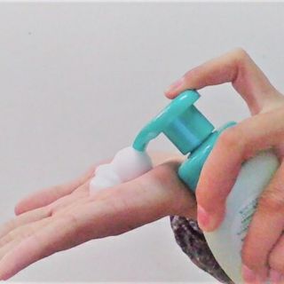 Sữa rửa mặt bọt Hada Labo Gokujyun