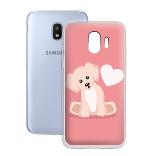 Ốp lưng Samsung Galaxy J2 pro 2018 in họa tiết anime chibi dễ thương - 01041 Silicone Dẻo