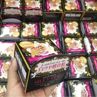 Kem trắng da Silky Veil Nhật Bản