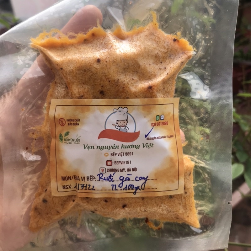 {100% từ thịt gà tươi} 500gr Ruốc gà cay/ chà bông gà cay giã tay làm theo oder