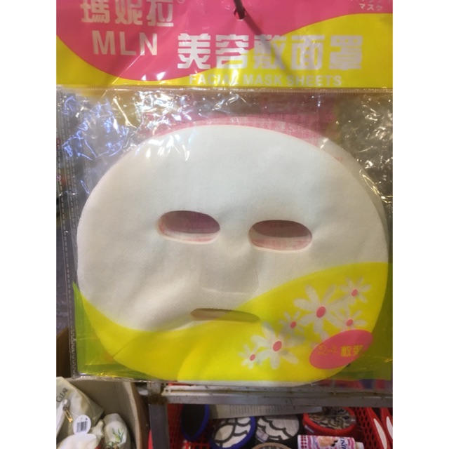 Mặt nạ giấy 24 miếng