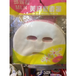 Mặt nạ giấy 24 miếng