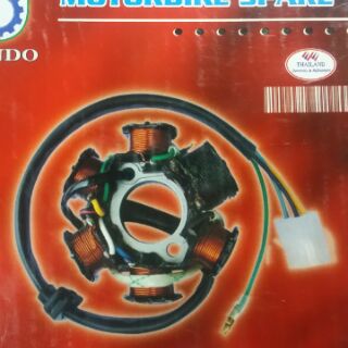 Mô bin lửa 6 cục tốt