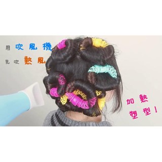 👑Lô lò xo quấn tóc xoăn,túi 6c,size đại