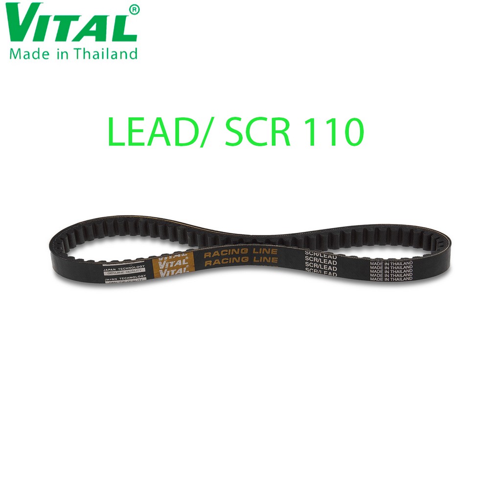 Dây curoa LEAD, LEAD 110, SCR, SCR 110 hiệu VITAL - Dây curoa VITAL Thái Lan hàng cao cấp đi được trên 40.000 Km