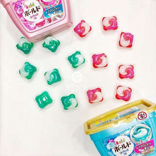 Viên giặt xả quần áo gelball