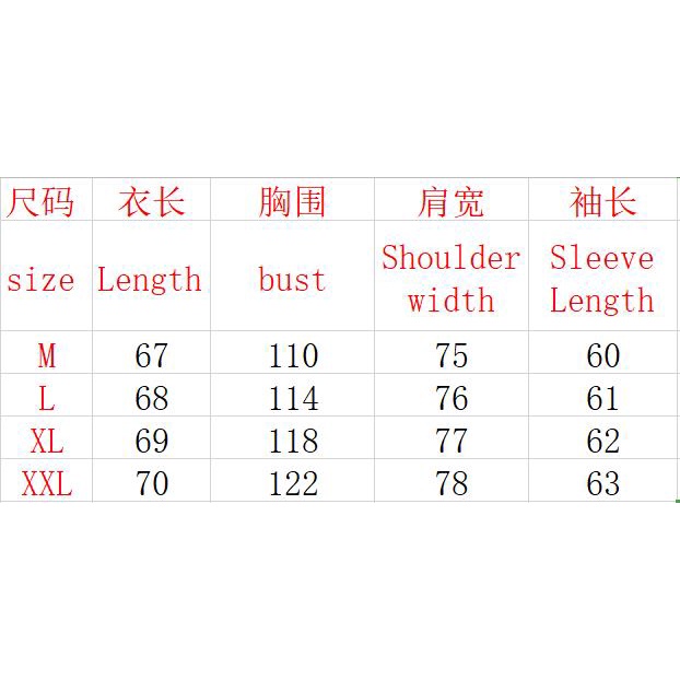 Mới Áo Sơ Mi Unisex Tay Dài In Họa Tiết