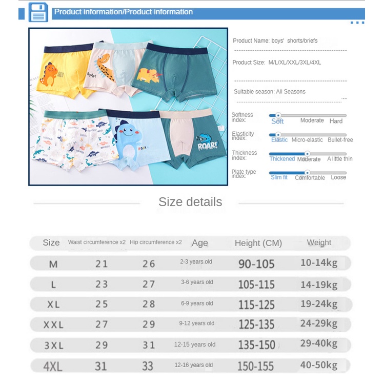 Set 4 quần lót JOLLYBABY 100% cotton in họa tiết hoạt hình làm quà tặng Giáng sinh/ sinh nhật/ năm mới cho bé trai
