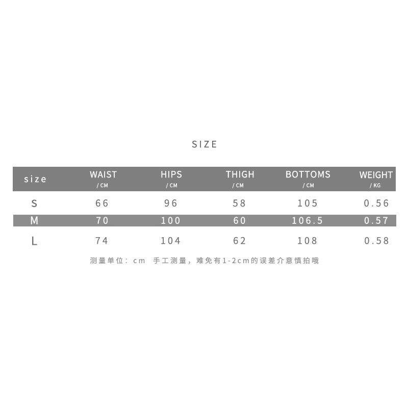 Quần Ống Rộng Lưng Cao Cột Dây Thời Trang Đường Phố Cho Nữ