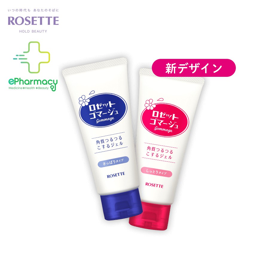 Tẩy tế bào chết Rosette Peeling Gel Nhật Bản 80g