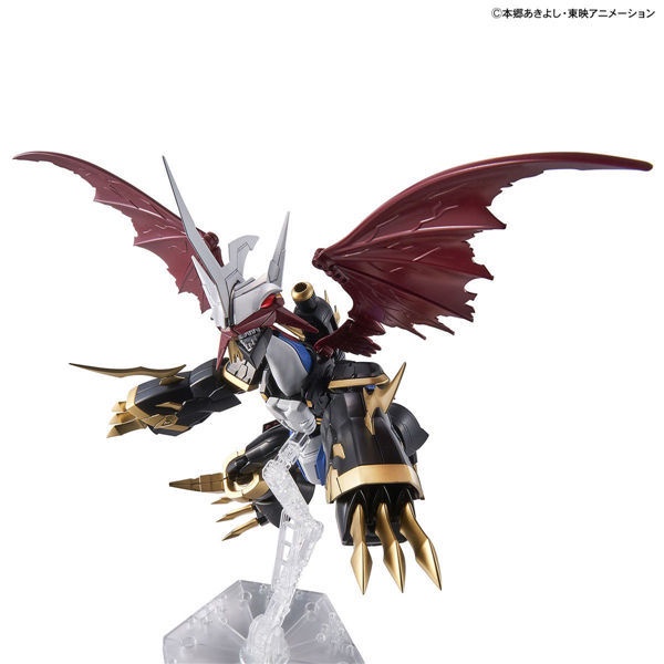 Mô hình lắp ráp Bandai Hình tăng FRS Digimon Emperor Dragon Armor