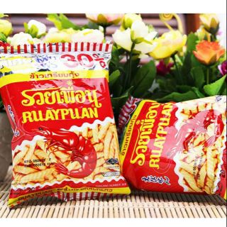 Combo 2 gói snack mực Thái Lan