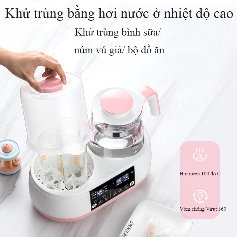 Bình đun nước pha sữa khử CLO, điều chỉnh nhiệt kèm nồi hầm cháo bằng sứ đa năng Mcdou 8in1