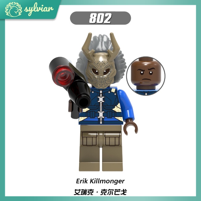 Bộ Đồ Chơi Lắp Ráp Mô Hình Nhân Vật Báo Đen