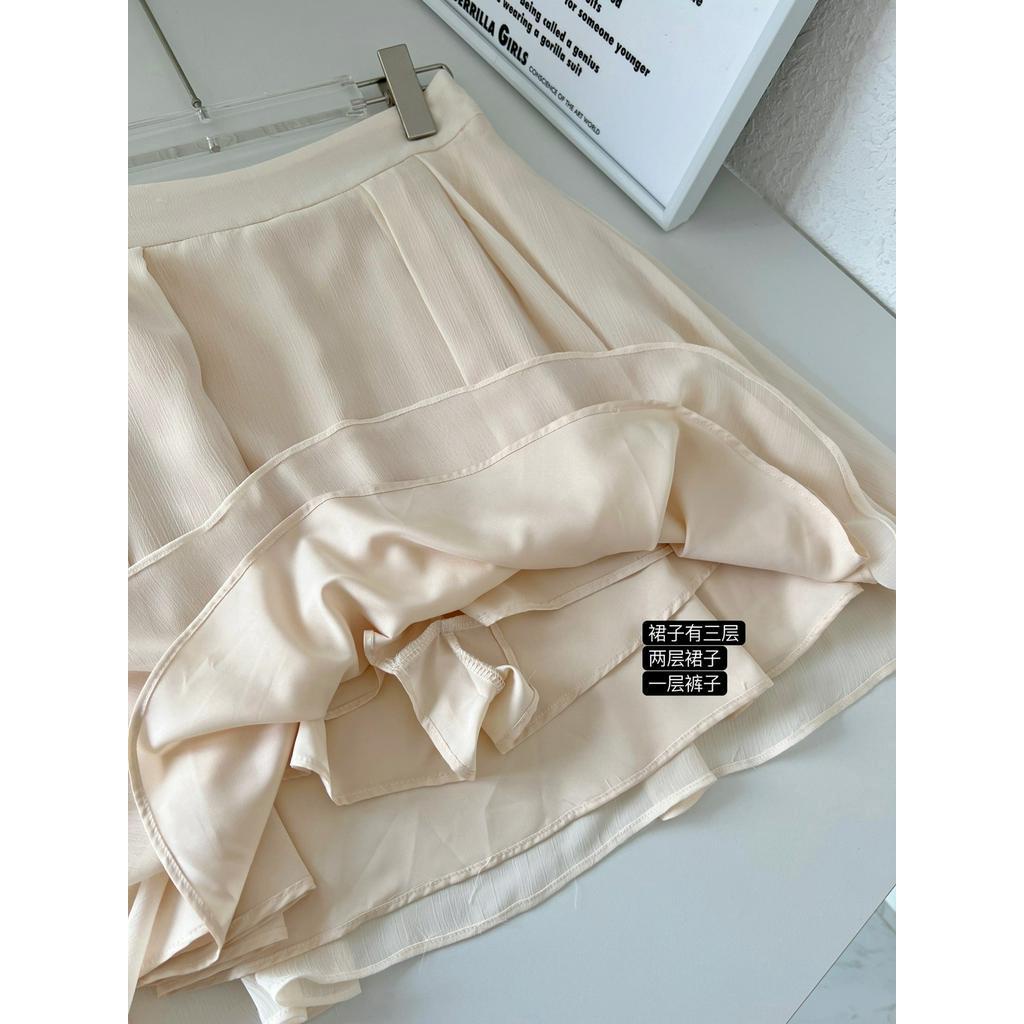 Bộ Áo Sơ Mi Dài Tay Màu Sắc Trơn Phối Chân Váy Chữ A Thời Trang Sành Điệu 624