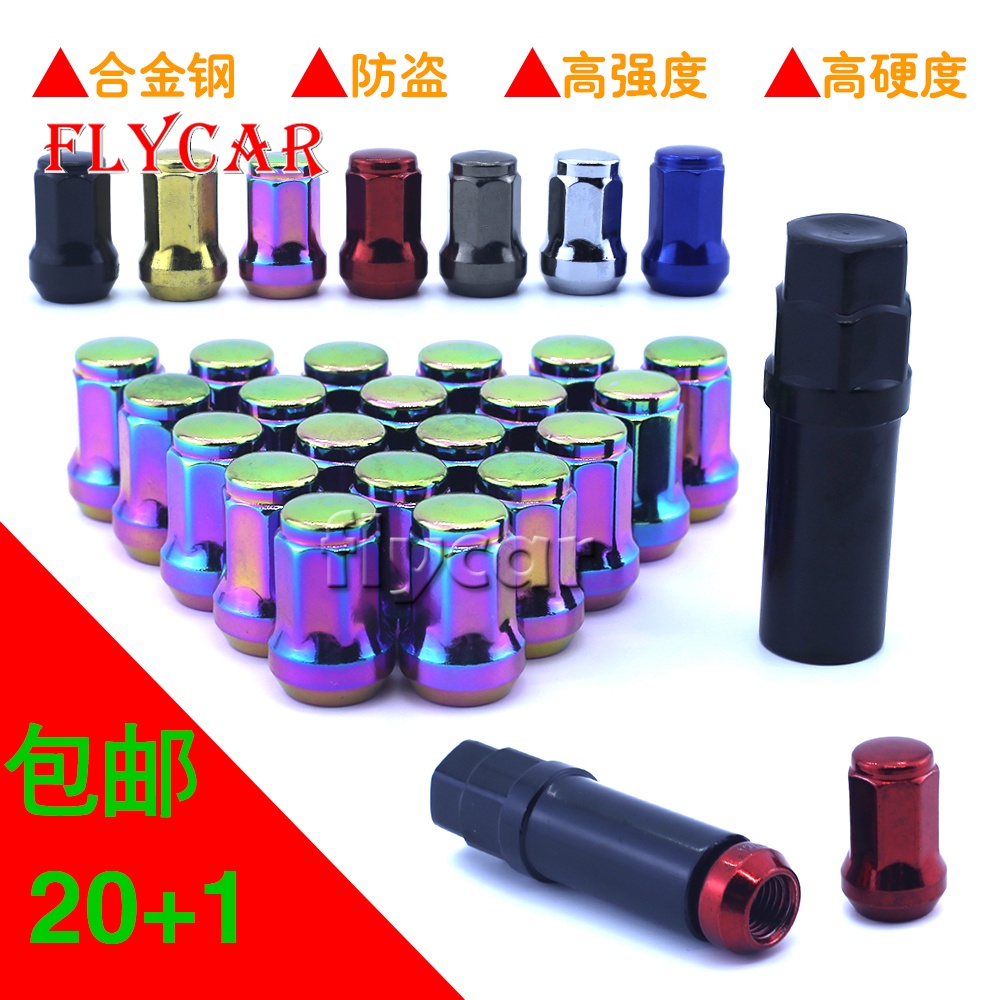 Bộ 20 Đai Ốc Thép 32mm M12 x 1.5 1.25 Chuyên Dụng Cho Xe Hơi