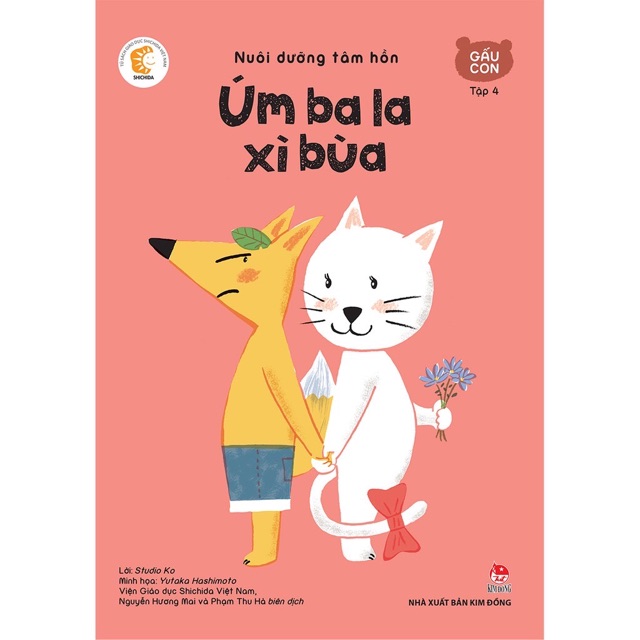 Sách - Nuôi dưỡng tâm hồn - Gấu con ( Trọn bộ 6 cuốn )