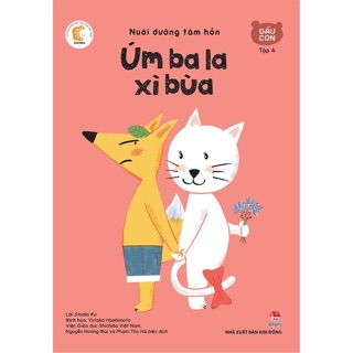 Sách - Nuôi dưỡng tâm hồn - Gấu con ( Trọn bộ 6 cuốn )