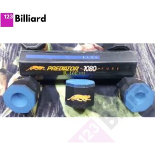 [SIÊU THỊ BIDA] Lơ bida Predator 1080 [Cục lơ/Gôm/ Tẩy]