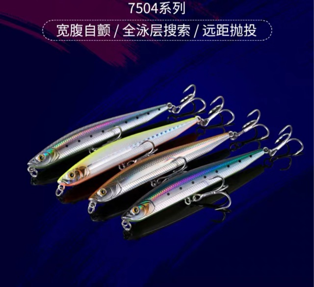 Mồi giả câu cá, mồi Slow Sinking KINGDOM LURE 7504