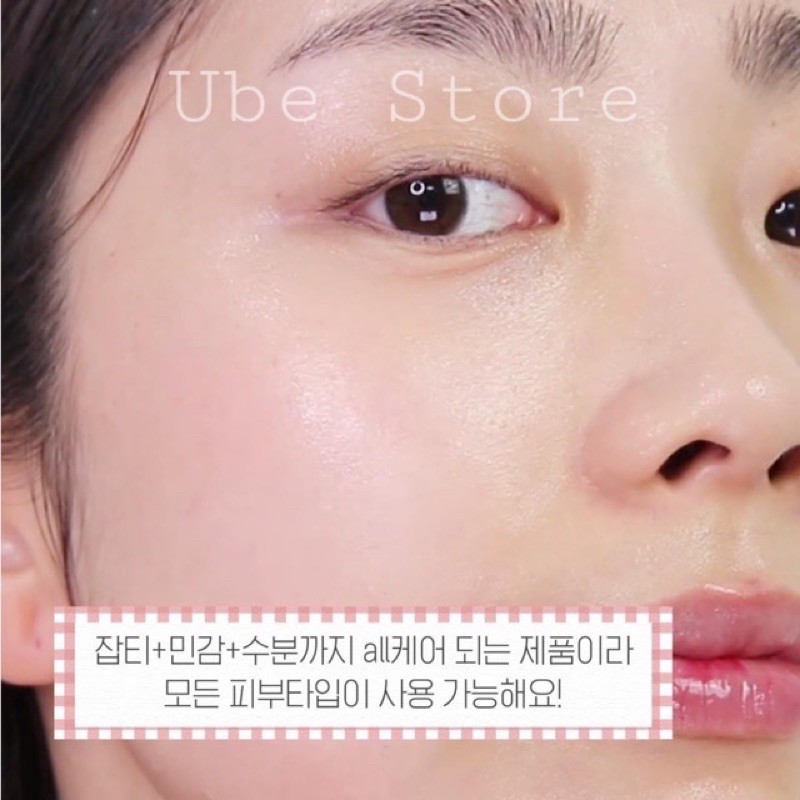 SAMPLE NƯỚC HOA HỒNG MAMONDE TONER 25ML | BigBuy360 - bigbuy360.vn