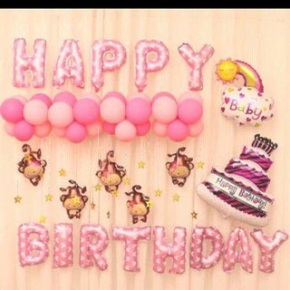 Set bóng sinh nhật Happy Birthday kèm bóng nhũ