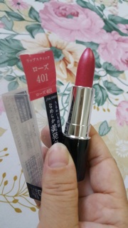 💄Son Shiseido Integrate Gracy 