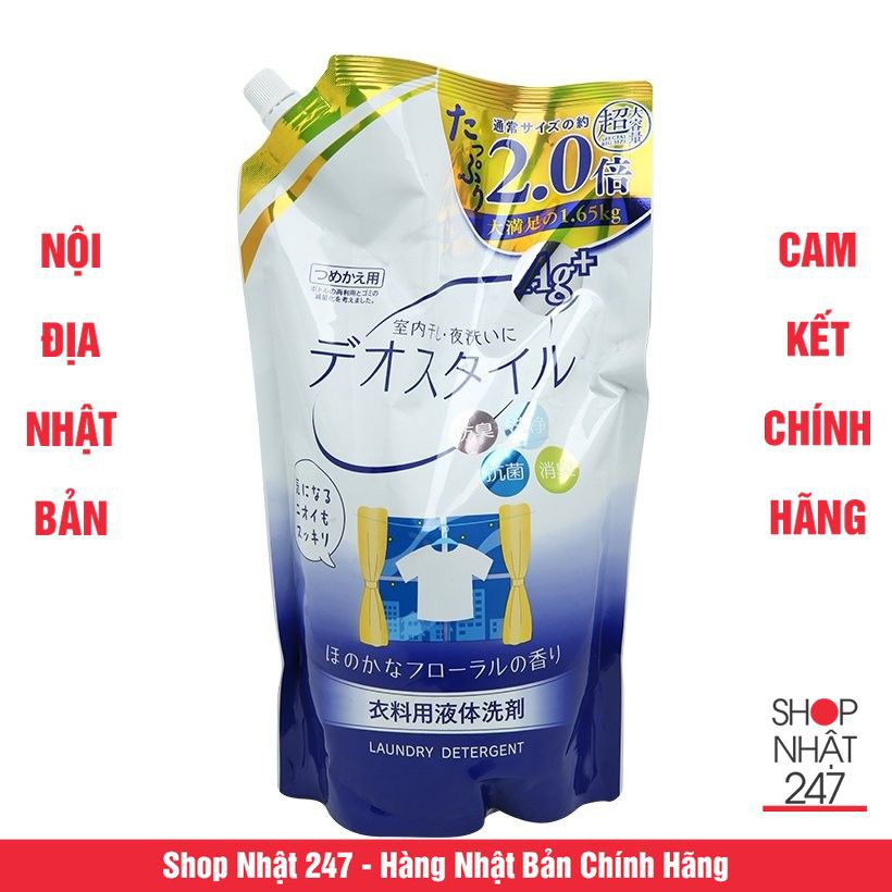 Nước giặt Deo Style 1.65KG